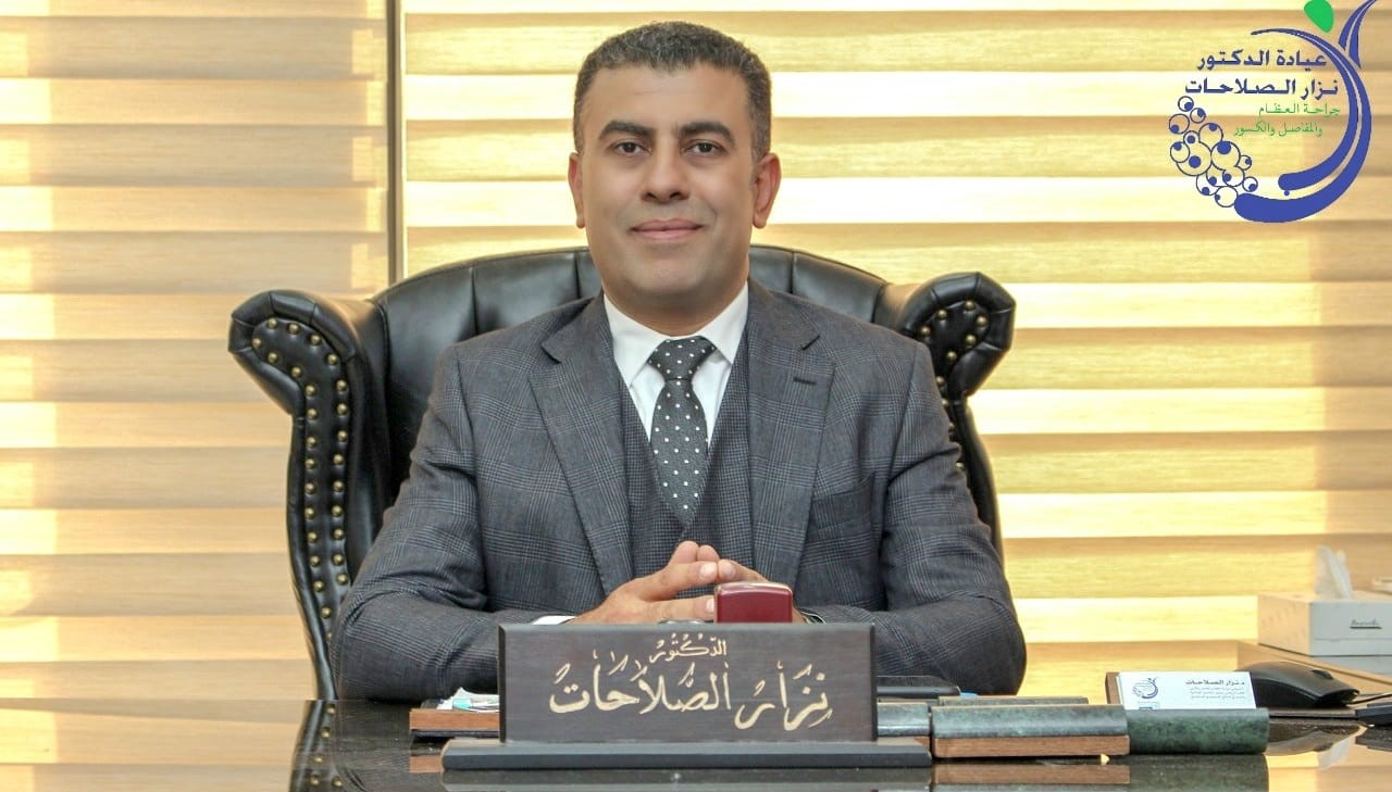 Dr Nizar Salahat